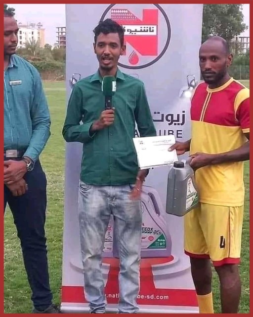 Un premio di tutto rispetto, per il Man of the Match in Sudan